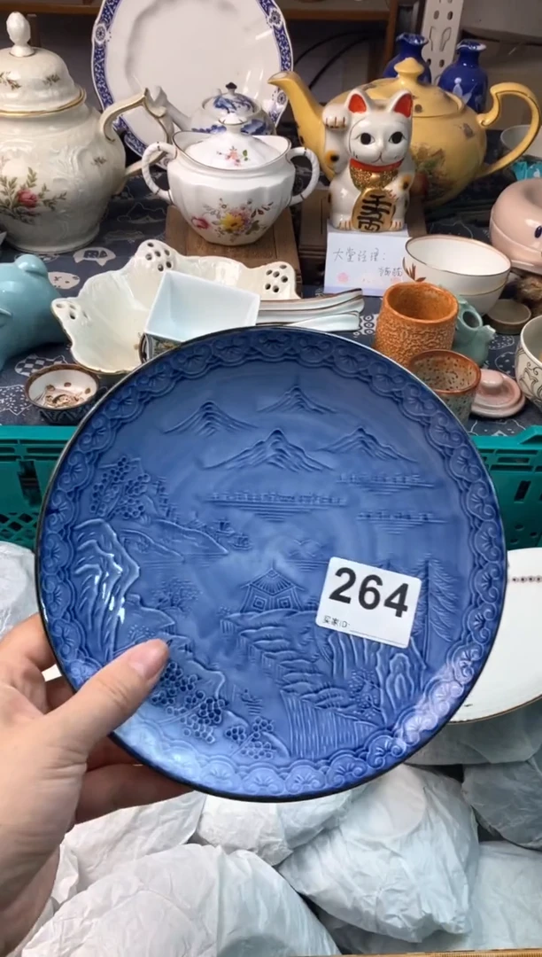 瓷片?***?1111111111111111