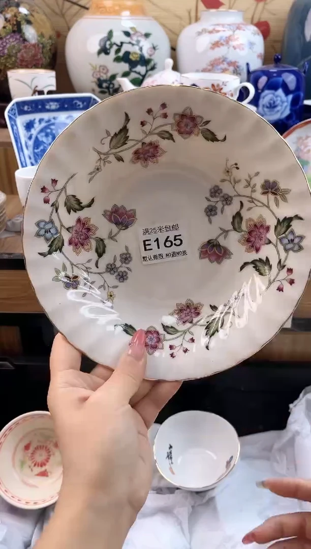 ✨**?==============e165