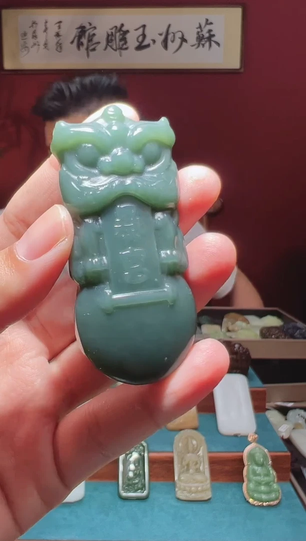 和田玉未镶嵌吊坠(不含链)1