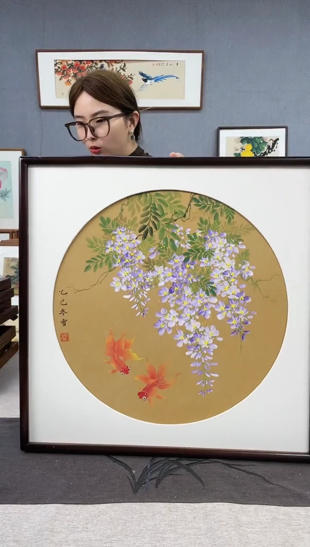 【闪购商品】国画闫冬雪-手绘带框作品-52*52-紫藤