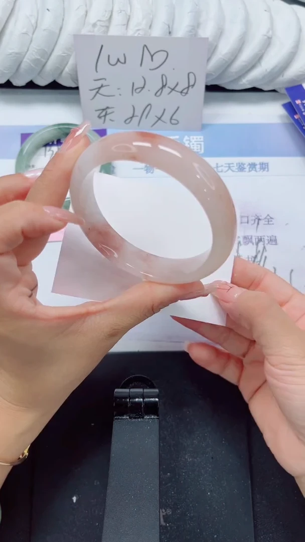 未镶嵌手镯石英质玉139-60
