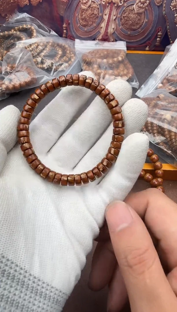 手串紫金鼠84号药片