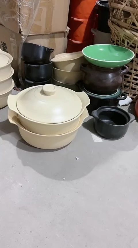 【闪购商品】瑕疵米白大号蒸屉一套