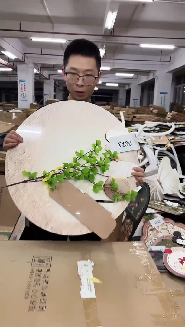 横款果果微瑕孤品闪购X436