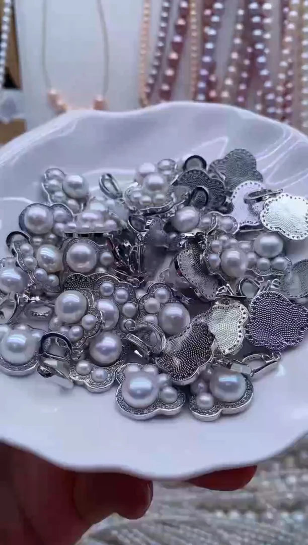 淡水珍珠合金吊坠(不含链)多样性发其一，非无暇