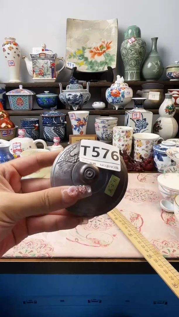 瓷片小*T576不退不换.感谢理解