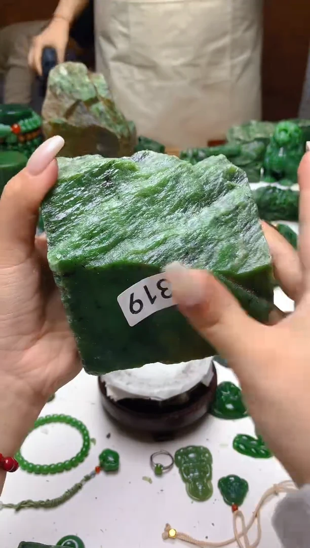 未镶嵌和田玉（碧玉）珠宝半成品1