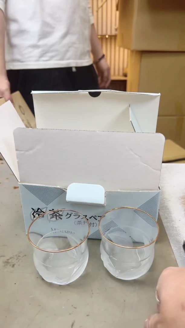 瓷片1449聚宝缘海陶精选