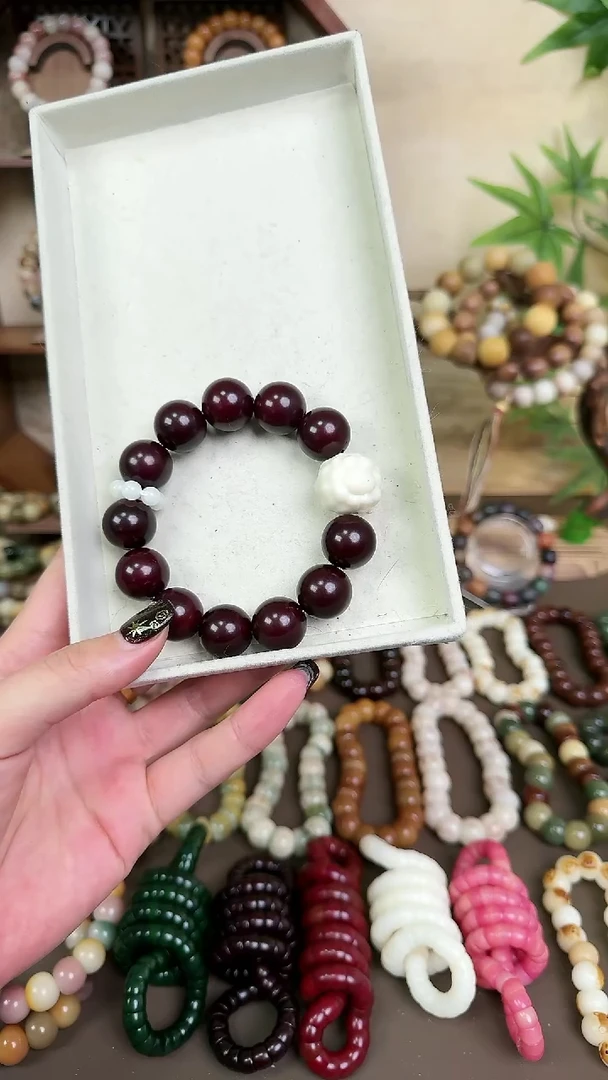 吊坠菩提根/象牙果微瑕大卡车栗子