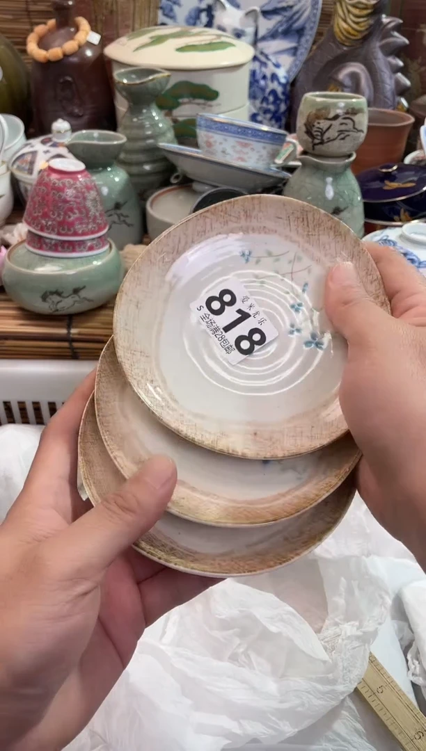 热****叶全场满28包邮，陶瓷茶具瓷器