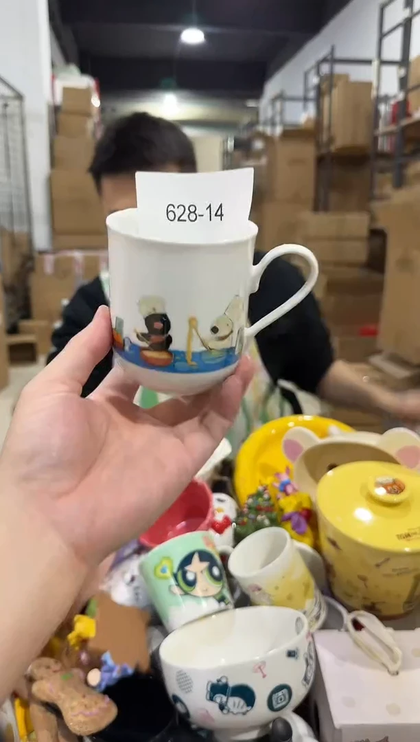 瓷片628-14孤品默认微瑕不退不换