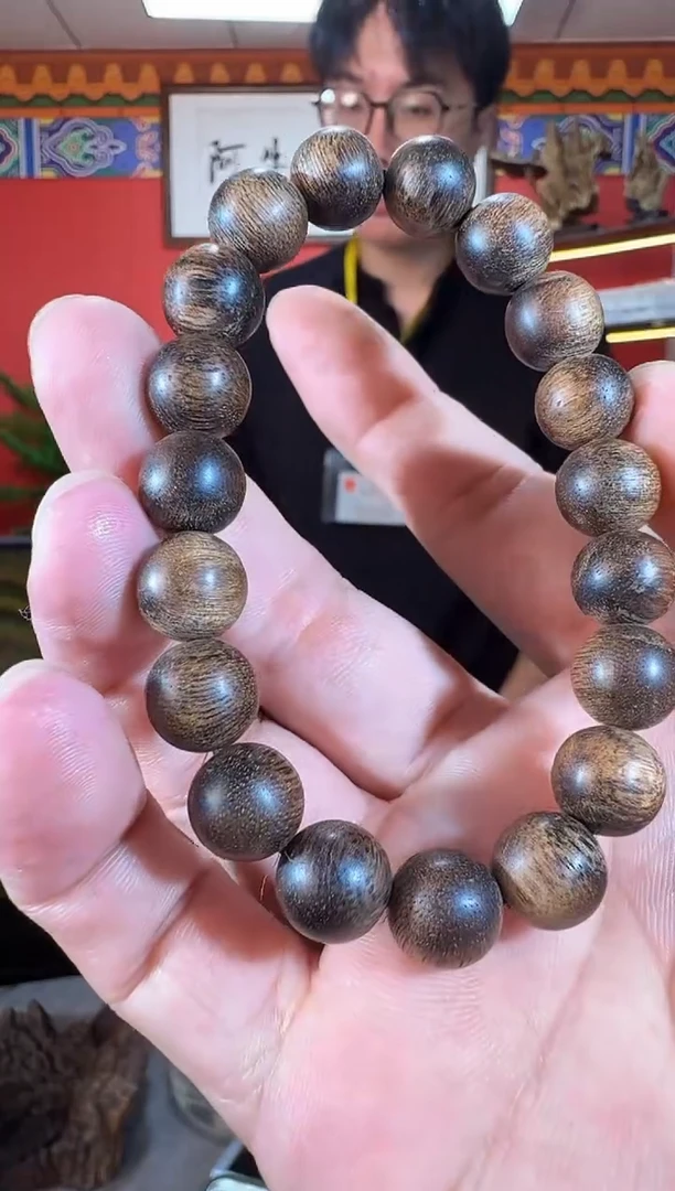 沉香手串Q39菩萨多样性发一