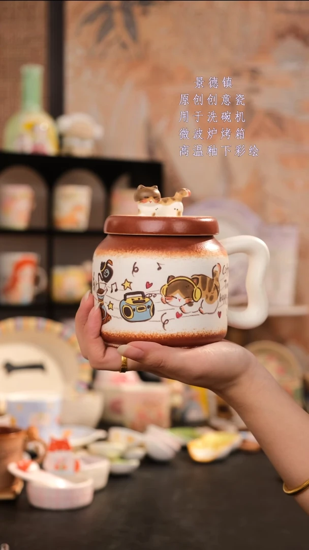 摆件旺的可以陶瓷设计师款