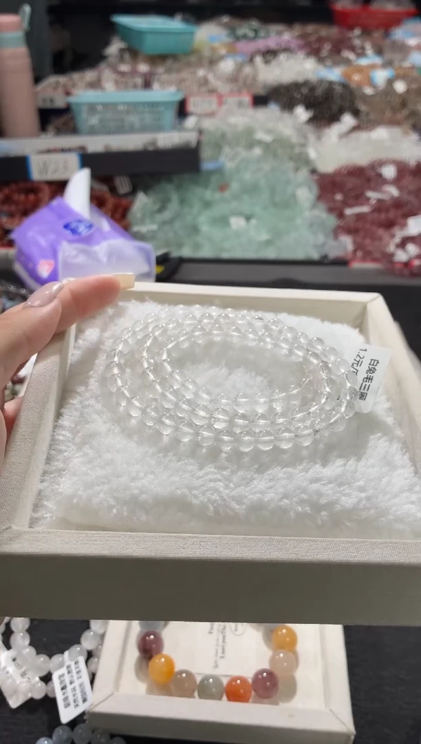 未镶嵌手链水晶354号  多样性发一X  6+