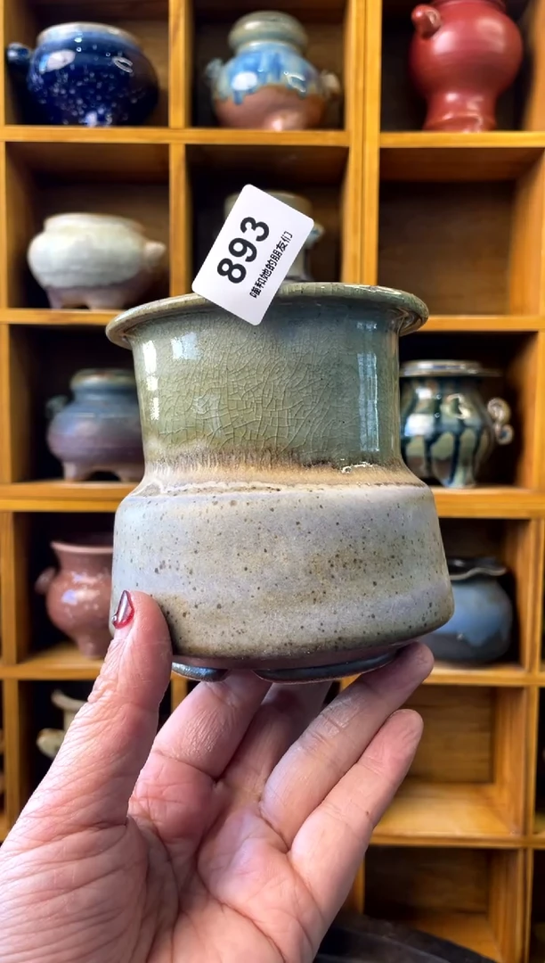 【闪购商品】陶893 内口8下播福利