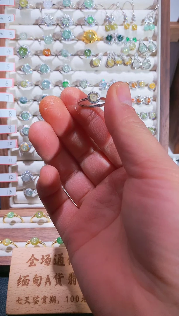 银S925镶嵌戒指翡翠S925银镶翡翠平安扣女饰品