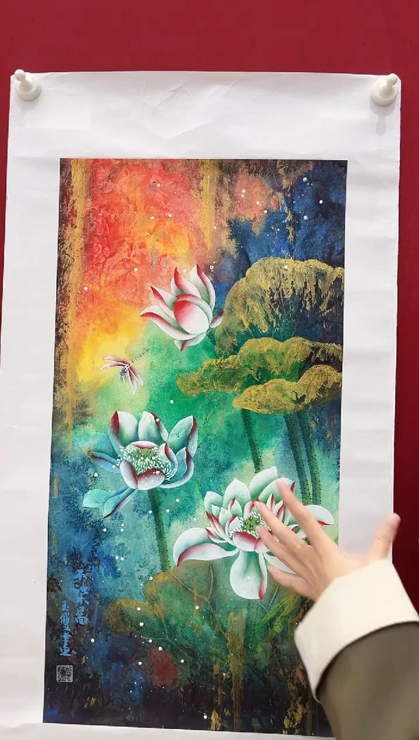 国画莫玉双老师画作