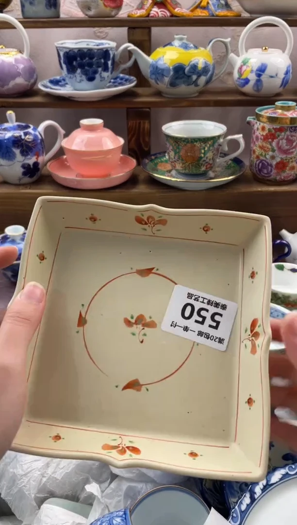 瓷片用****5满20包邮一单一付