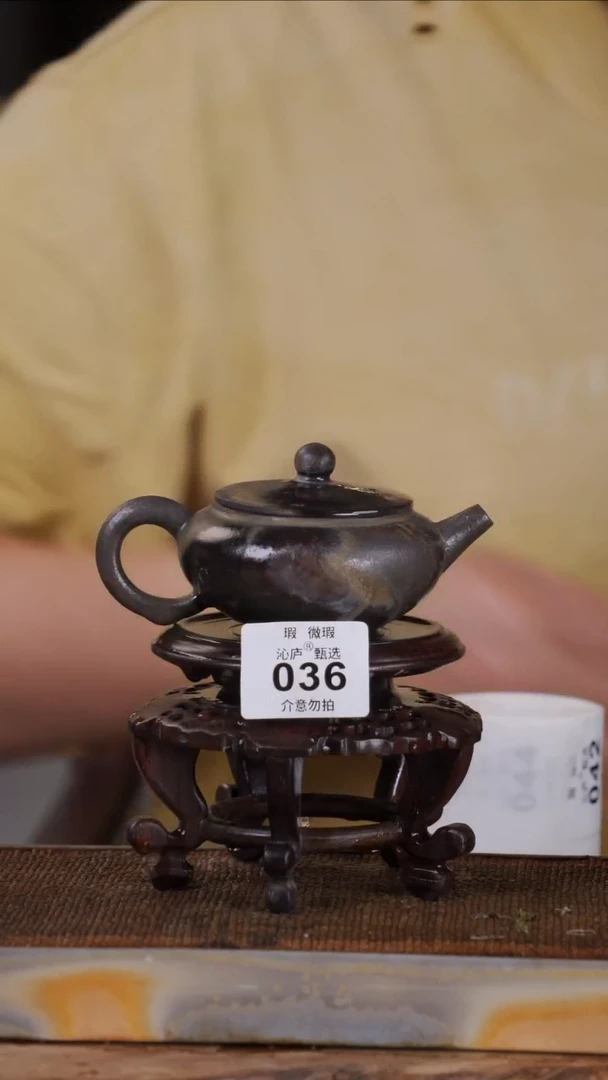 沁庐甄选全手工柴烧