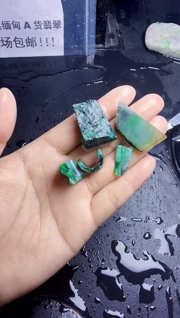 未镶嵌挂件翡翠天然翡翠106