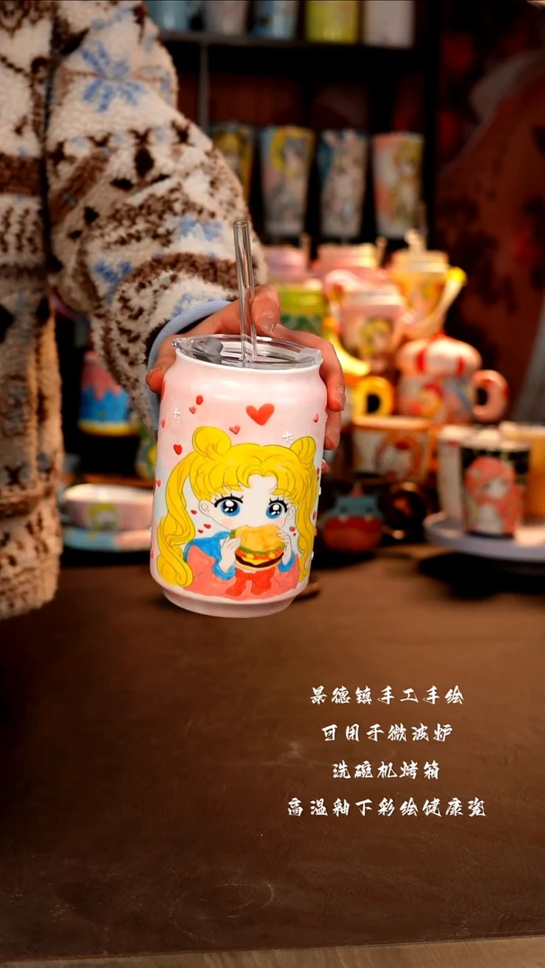 景德镇陶瓷手工手绘杯杯