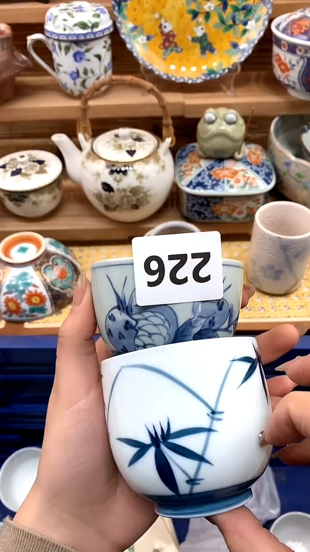 【闪购商品】瓷片新号开播，满28米包邮