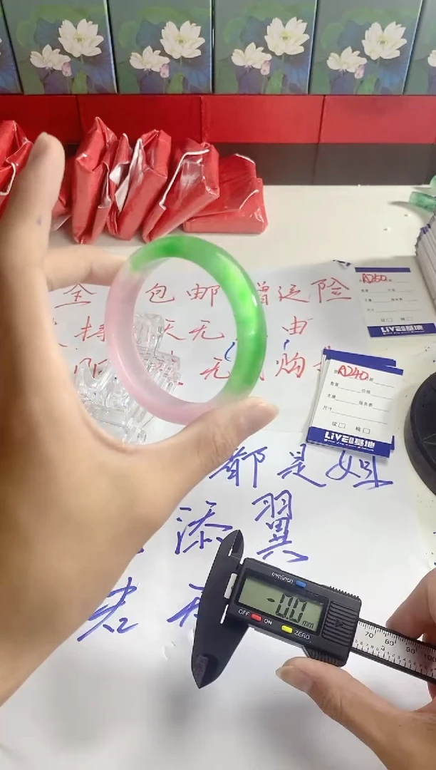 无非金属如虎添翼镯 百搭 A240