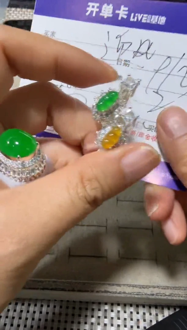 未镶嵌定制翡翠迎**曳天然翡翠A货铜托耳钉买断