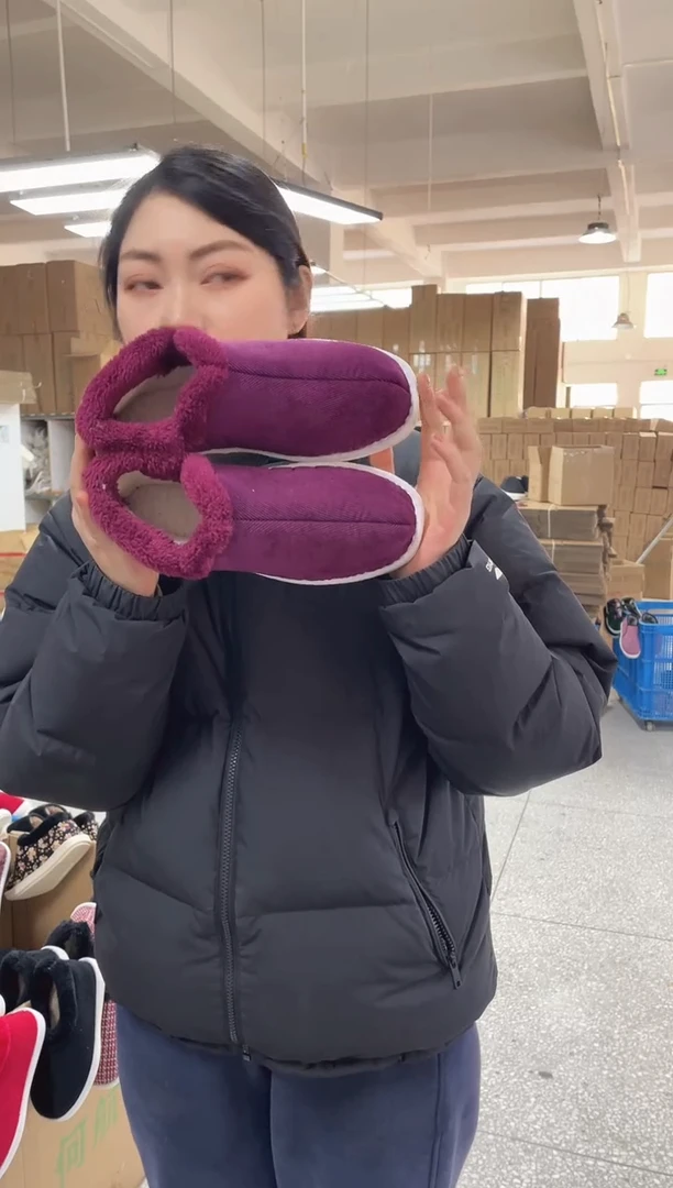 1号枣红棉鞋40码