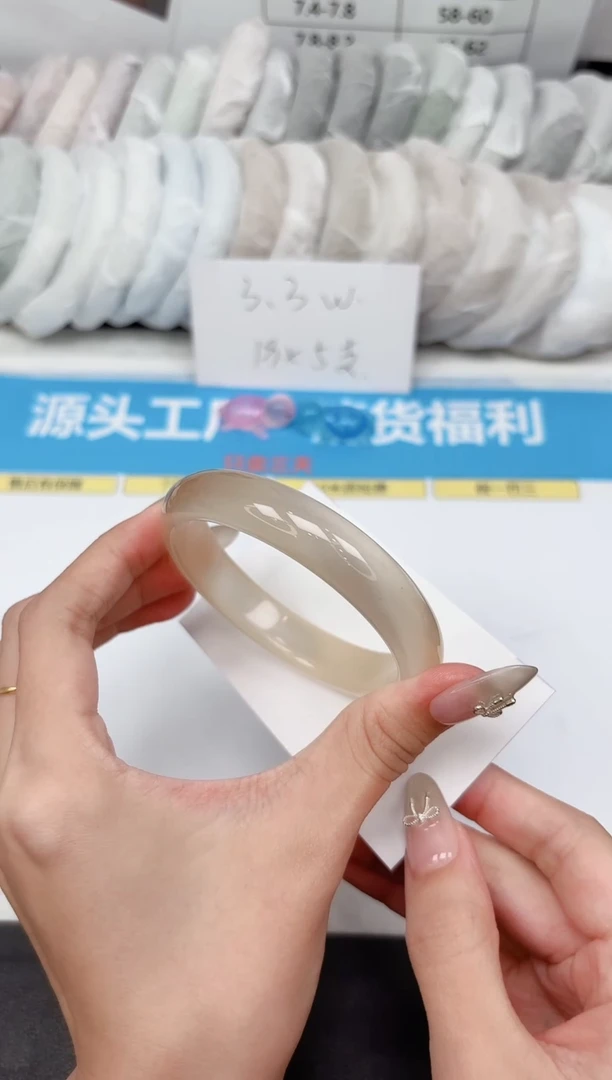 石英质玉手镯未镶嵌V235-54.3