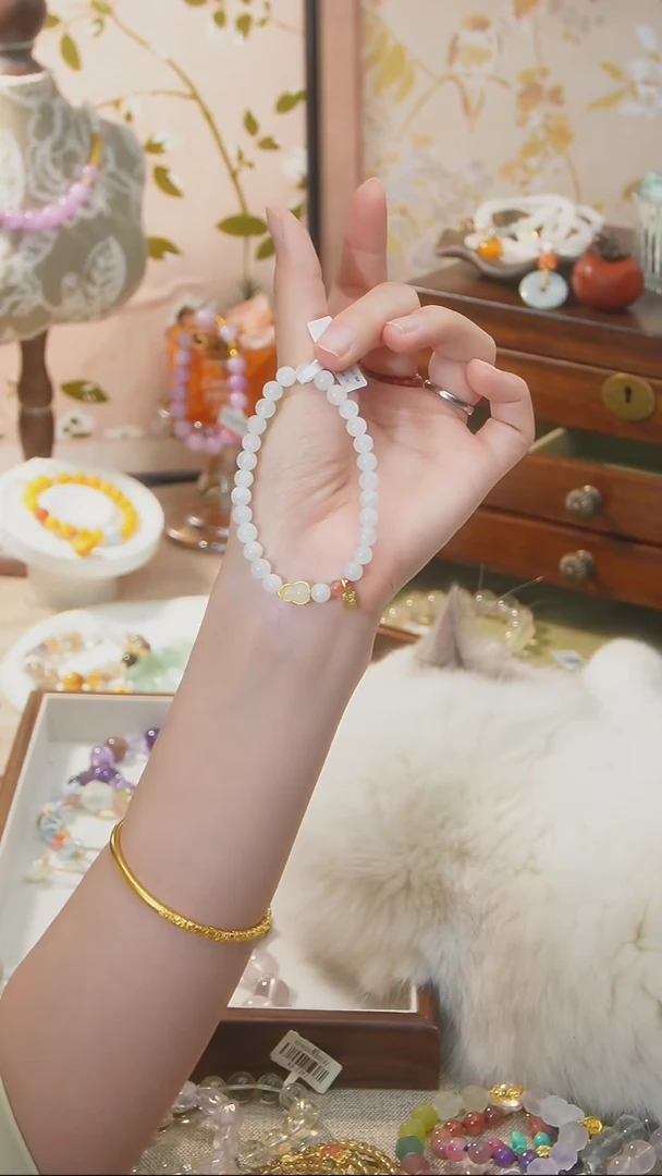 【闪购商品】和田玉手链未镶嵌颜色微差多样性发货发其一