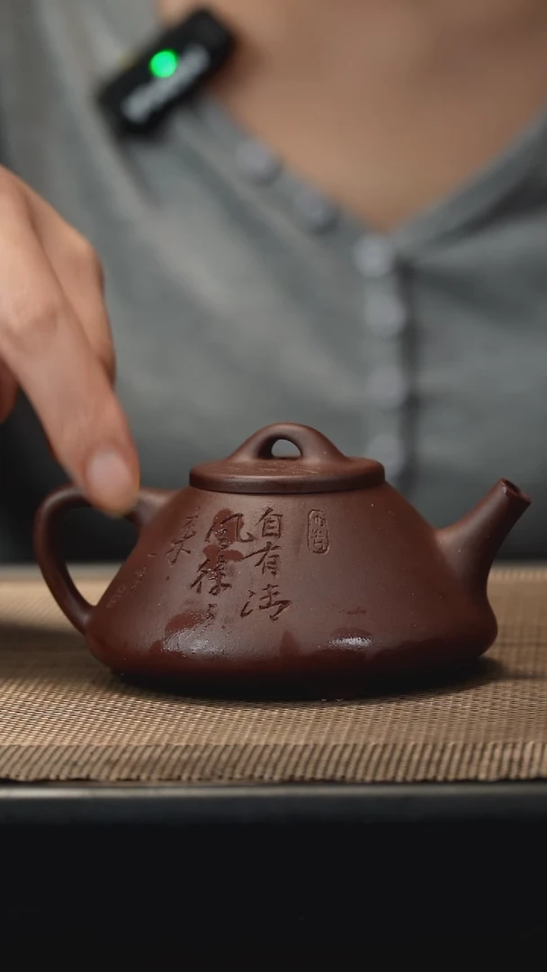 茶壶紫砂紫泥刻绘子冶150CC
