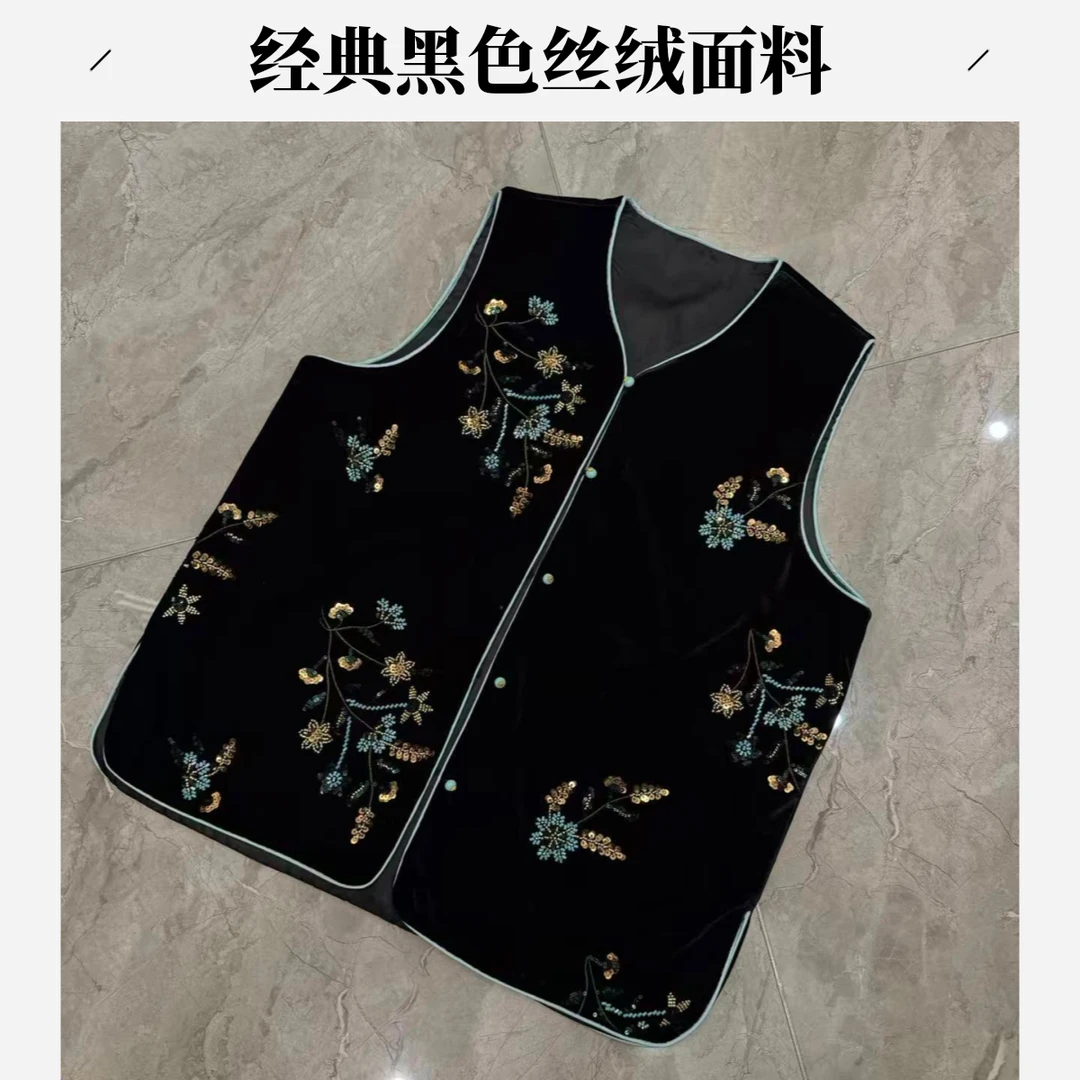 重工刺绣休闲上衣潮流直襟轻奢无袖常规圆领常规款女款马甲百搭