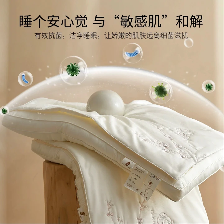 线下实体款刺绣工艺款蚕丝枕 MK