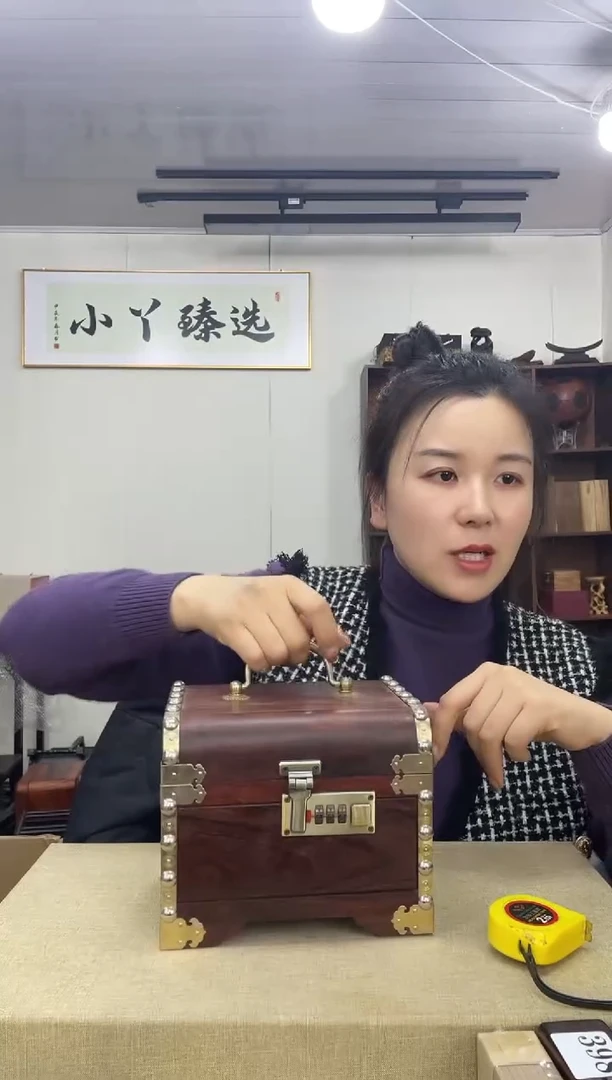 乌木类496大红酸枝箱子木木木