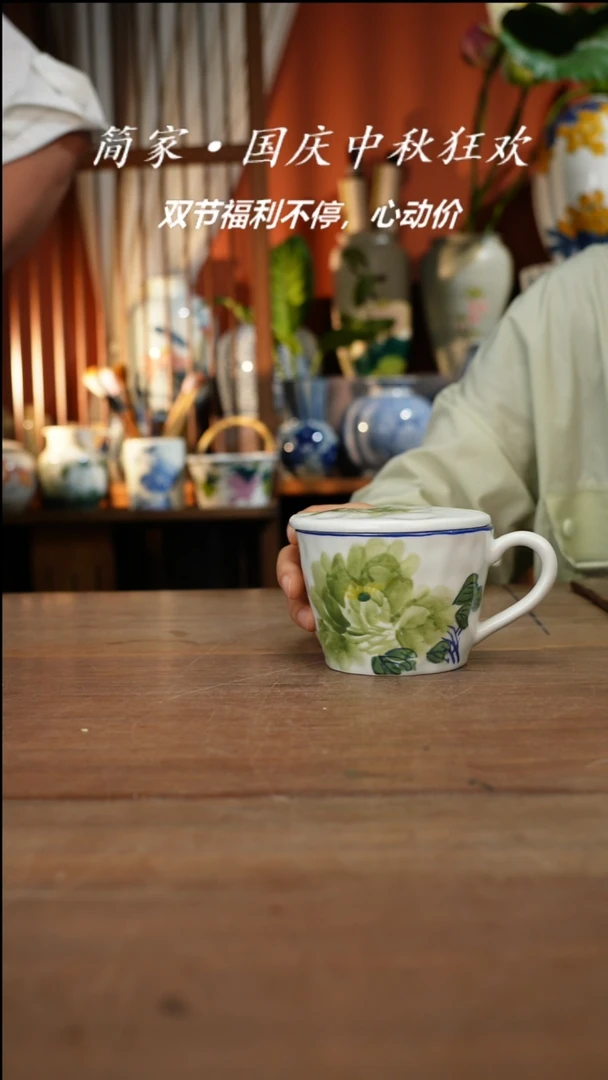瓷片【简家甄选】景德镇设计师釉下手绘陶瓷餐具