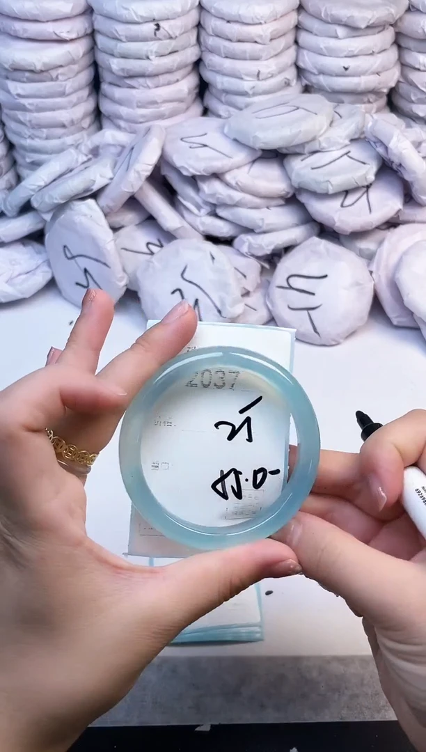 手镯玛瑙/玉髓未镶嵌2037