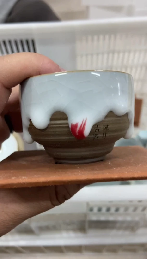 【闪购商品】无运费险介意勿拍