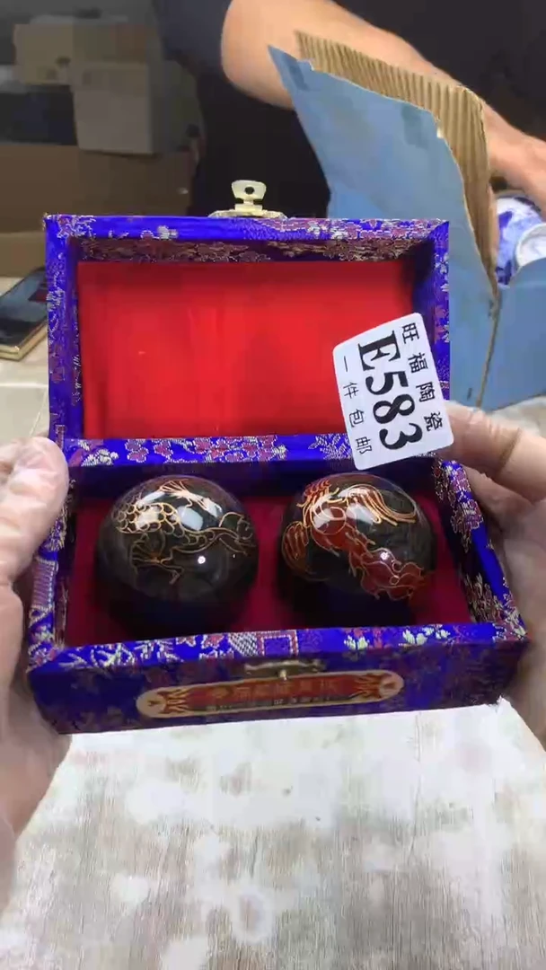 【闪购商品】瓷片旺福家陶瓷甄选