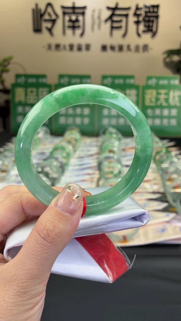 未镶嵌手镯翡翠A64