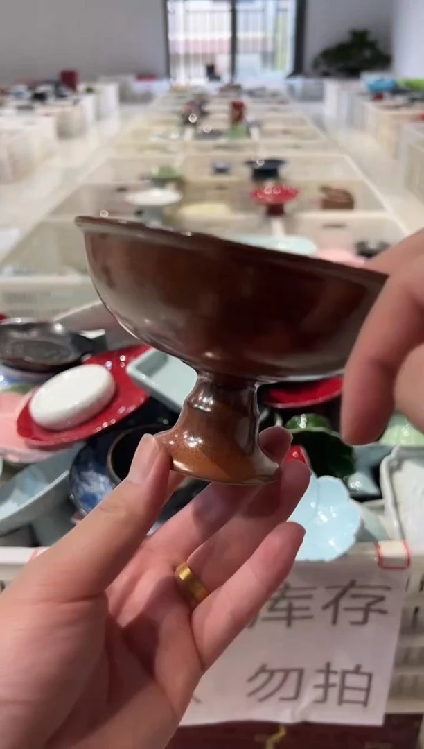 瓷片微瑕商品，介意勿拍