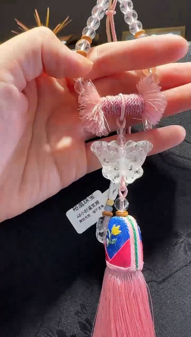 未镶嵌手绳水晶蝴蝶款