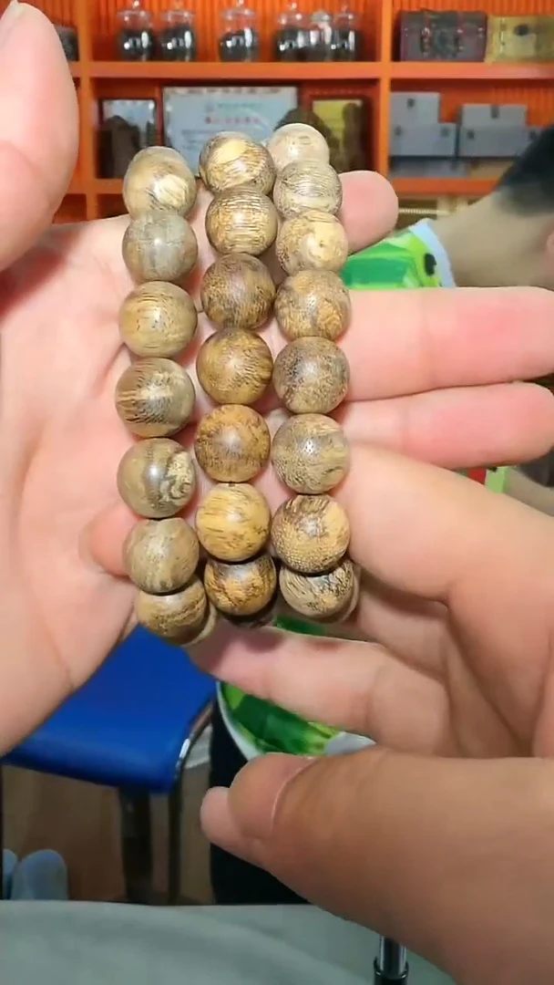 沉香手串115号单圈1.3多样性发一