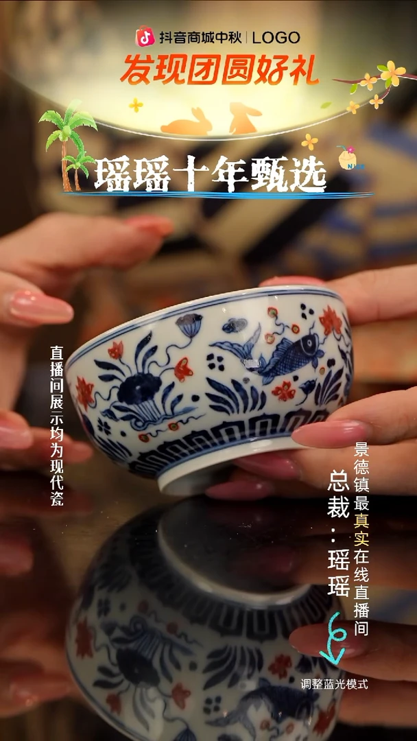 瓷瓷瓷瓷瓷瓷瓷瓷