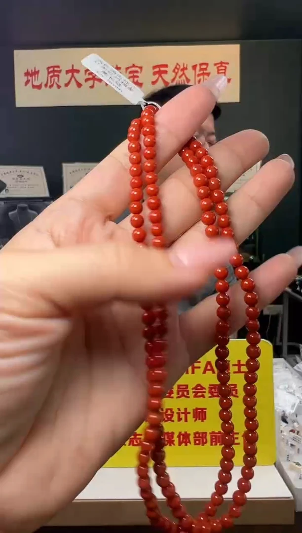 颈饰未镶嵌南红玛瑙满色满肉柿子红南红玛瑙多圈长链4.5-5mm