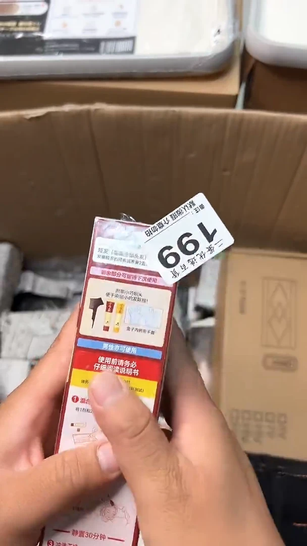 日本名窑千*草瓷器瓷器瓷器瓷器