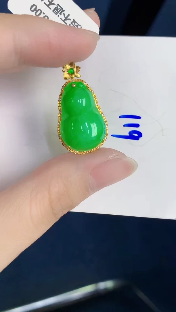 颈饰18K金镶嵌翡翠天然翡翠缅甸A货