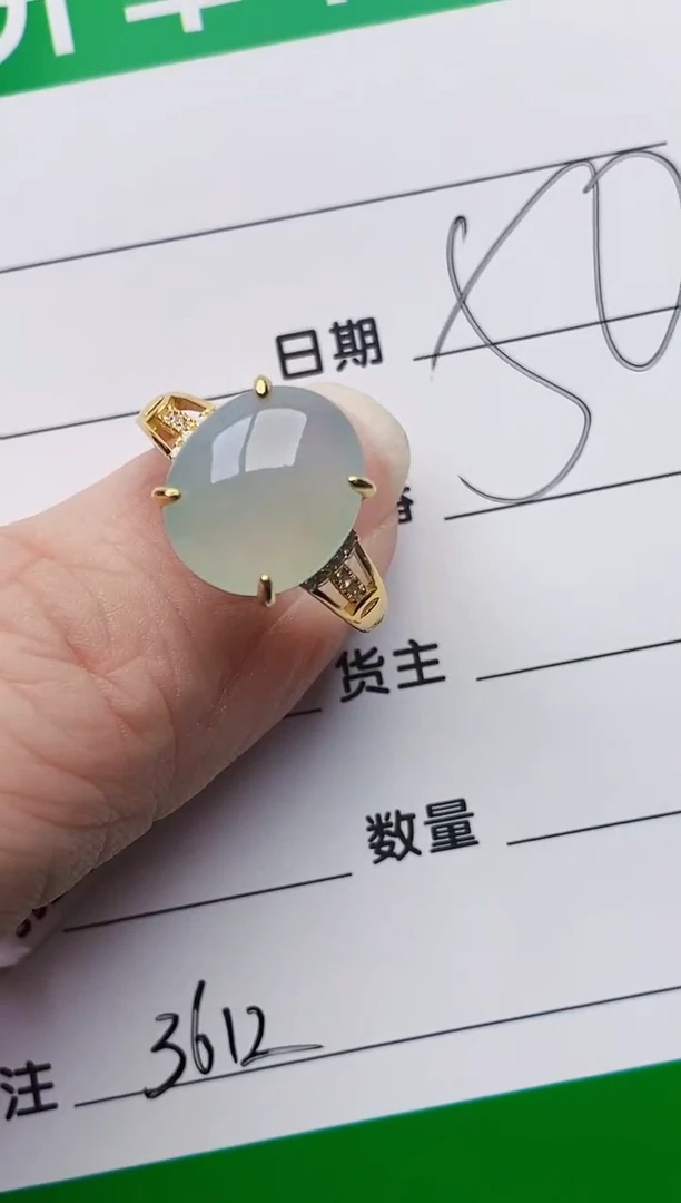 颈饰银S925镶嵌翡翠3612