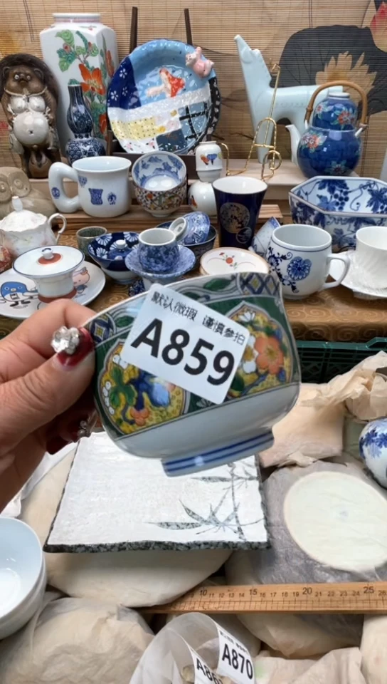 【闪购商品】瓷片闪购闪购闪购闪购