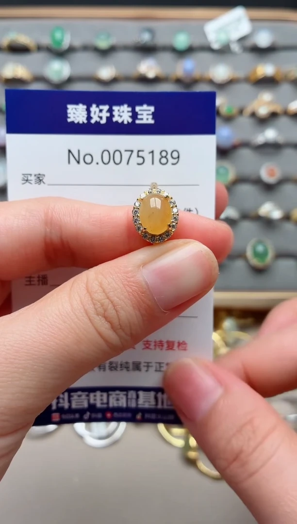银S925镶嵌戒指翡翠.